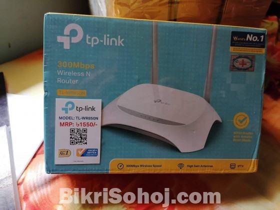 Router, Tp link